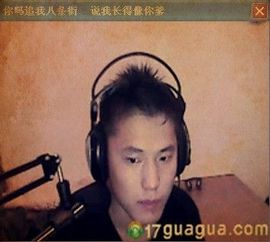 ☊DJ-↘9999主播照片