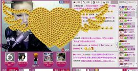 ╰❥丶Latte﹎☂主播照片