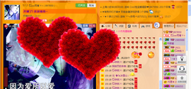雨荨5198主播照片