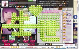 ‵❤‖囍碧仙仙☆丶主播照片