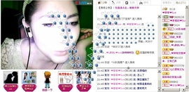 昵称被和谐55565主播照片