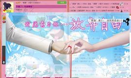 ゛菜菜°小妞♀主播照片