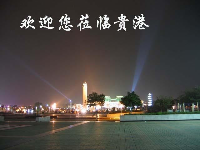 倒數づ愛哆玖的主播照片