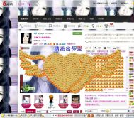 佳琦佳期的图片