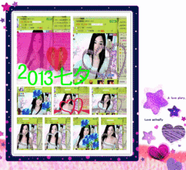 娴♫跑跑小虾花💝主播照片