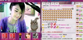 靠实力把自己养胖主播照片