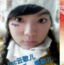 画房间号879898主播照片