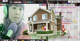 ╰☆葑訫鎖爱☆主播照片