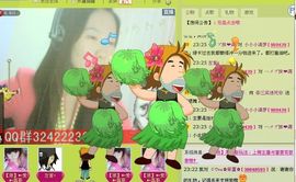 三笑😊😄😊主播照片