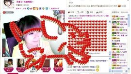 ゛菜菜°小妞♀主播照片