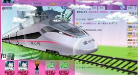 单曲，一个人主播照片