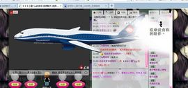 ☜猫سطღ☞主播照片