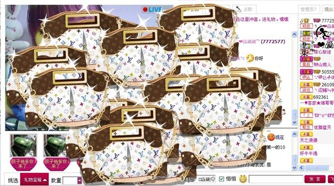 欣❤独家拥有ღoO的主播照片