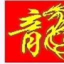 阿撒大帝