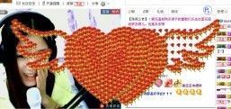 じ恒久✿恋人心主播照片