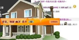 凉心168主播照片