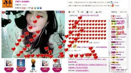 ╰✿°小小╰✿°主播照片