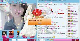 兮兮阳主播照片