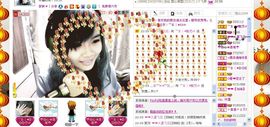 💕魅影💕魅魅魅主播照片