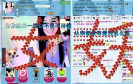 娴♫跑跑小虾花💝主播照片