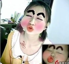 ゛菜菜°小妞♀主播照片