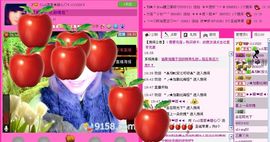 ☂客家甜心金牌代理☂主播照片