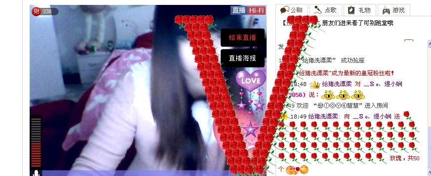 胖大嬸的主播照片