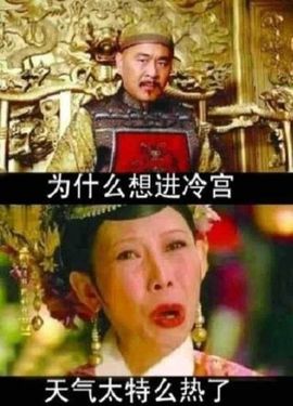 寶❤小钕子主播照片