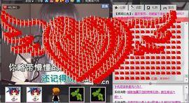 ❤❤❤充值可乐❤❤❤主播照片