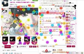 ღ刺尐吢づ゛主播照片