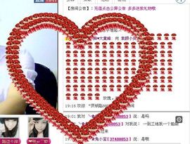 素颜小美女主播照片