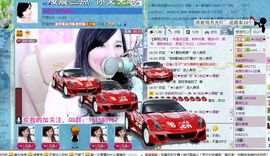 ︑★|粉红♥老阿姨⁰主播照片