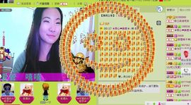 三笑😊😄😊主播照片