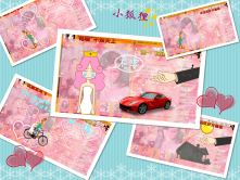 Vv❥味味﹍☂的图片