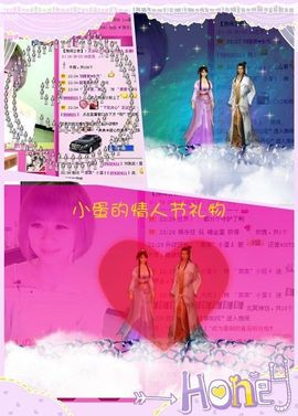 ゛菜菜°小妞♀主播照片