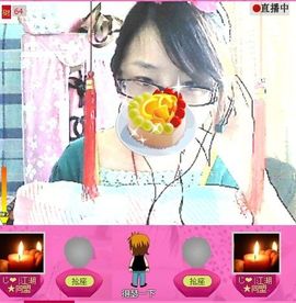 じ❤米朵me格格主播照片