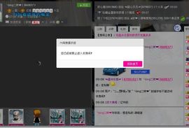 靠实力把自己养胖主播照片