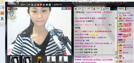 我想可可主播照片