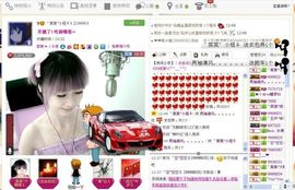 ゛菜菜°小妞♀主播照片