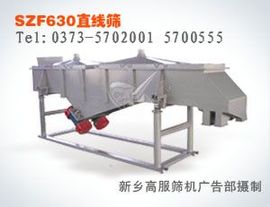 gfzds主播照片