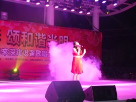 Baby祀主播照片