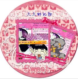 ゛菜菜°小妞♀主播照片