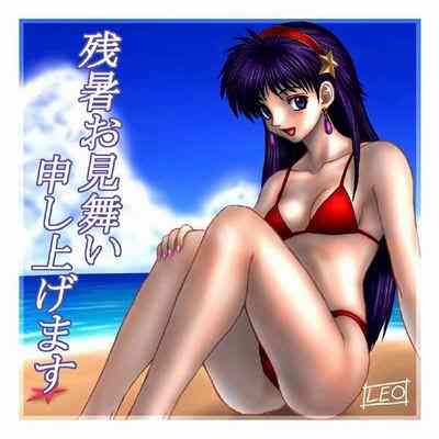 帅哥－藤藤946的主播照片