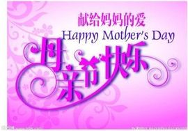 ๑欧阳乐乐๑主播照片