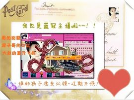 ゛菜菜°小妞♀主播照片
