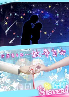 媚儿啊主播照片