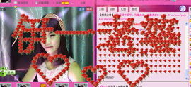 ♪♪傻丫头❤☂伊一♪主播照片