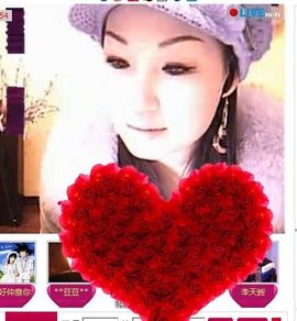 歌手❤ゞ雪花ゞ❤主播照片