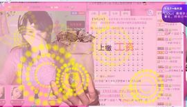 因为爱情！主播照片