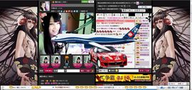 魔教¤教主主播照片